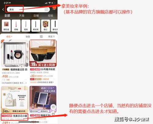 分享一個信息差賺錢的方法,還可以用來做朋友圈的引流 裂變和營銷 產品