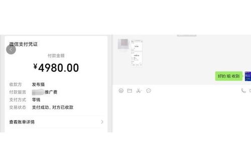 余江免費網絡推廣平臺