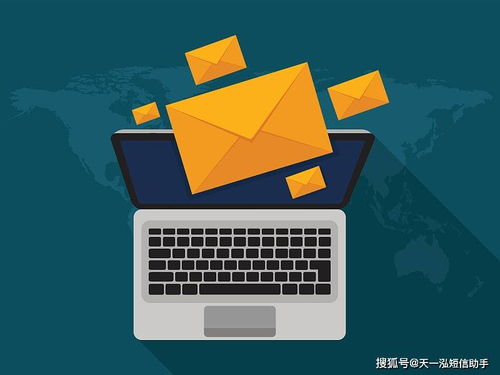 手機短信營銷怎樣避免成為 垃圾廣告