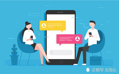 如何通過短信營銷增加收入和銷售額