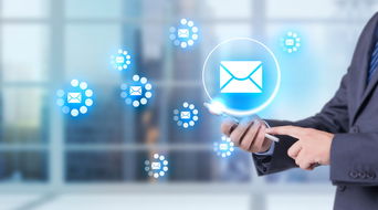 企業如何選到滿意的郵件營銷平臺