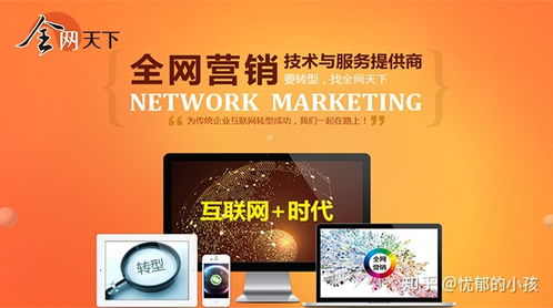 品牌宣傳是什么 品牌推廣的重點有哪些