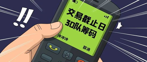 放棄725萬,阿德參演nba大結局