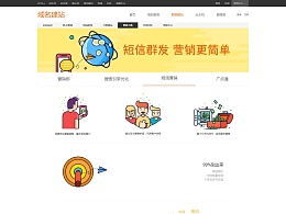 yuxin tseng的主頁 zcool