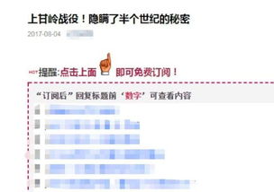 微信清理有害信息放大招 企業營銷宣傳中那些致命的錯誤一定不能犯