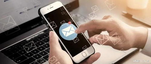 營銷短信 轟炸 消費者,怎么管