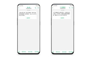 告別快消行業痛點 泰迪熊移動智能短信助力行業營銷升級