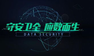 全知科技 杭州 有限責任公司招聘信息 拉勾網