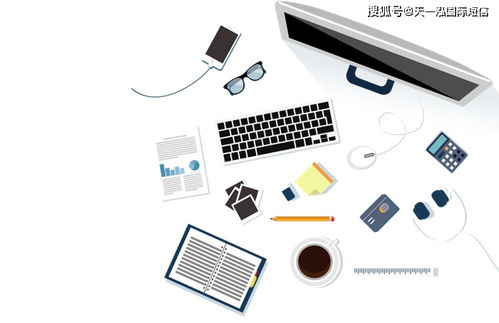 國際短信平臺群發業務有哪些類型和應用