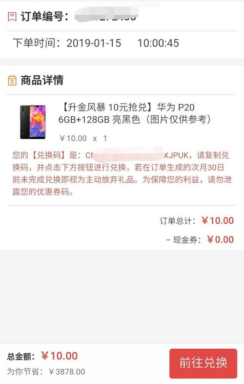 沒有好的文案,短信營銷注定石沉大海 短信文案四步優化法則