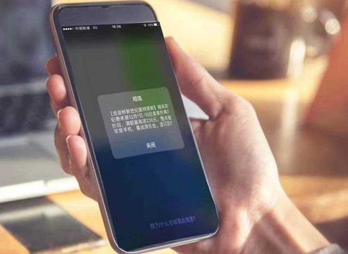 家裝行業如何做好短信營銷 還有哪些需要注意的點