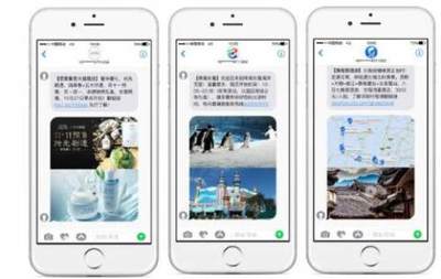 云訊科技:被動式曝光or花錢買流量,都不如視頻短信來得快