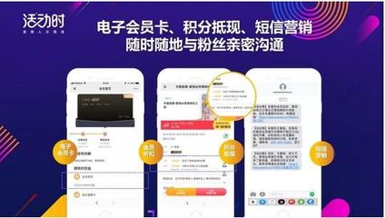 活動時參加音樂財經博覽會:音樂現場的&ldquo;直銷價值&rdquo;