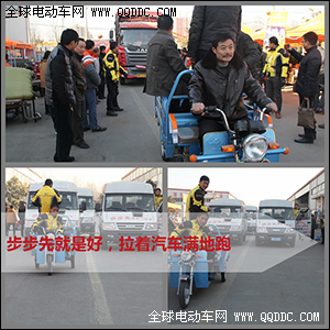 獻禮元旦 步步先三喜臨門再顯王者風范