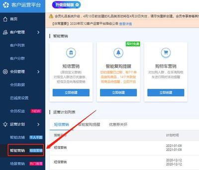 淘寶新品流量上升一段時間后就掉了?那是因為你沒注意這些細節