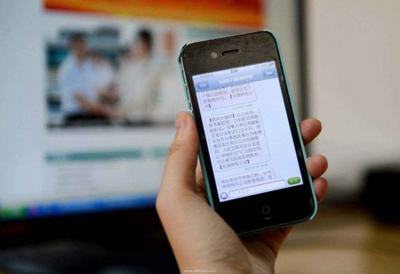 短信營銷如何刺激用戶購買欲望?