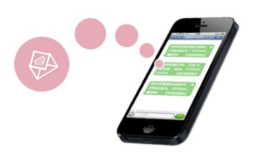 從哪些方向做好企業短信營銷通知群發平臺呢?