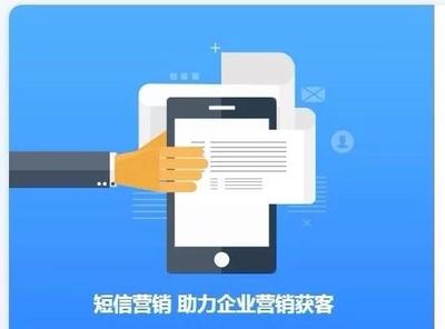 木牛盒子營銷獲客再發力!上新短信營銷產品-木牛云短信寶