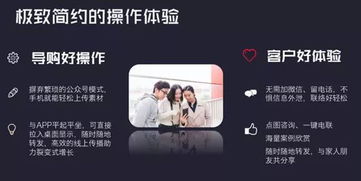 重磅 傳統紅利已過 未來裝修行業將被這樣顛覆