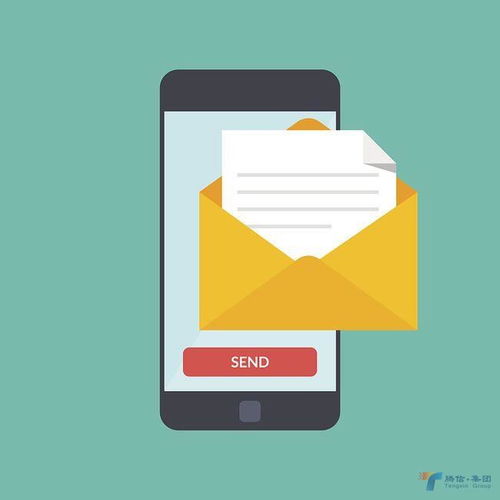 企業營銷短信能吸引客戶好處與作用 打通企業業務場景化