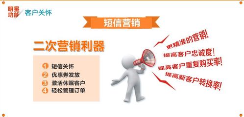 淘寶客短信引流 淘寶客引流方法有哪些?