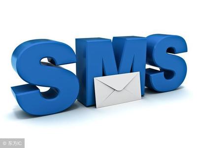 短信平臺如何幫助產品市場加速推廣?