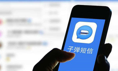 錘子科技&ldquo;大撤退&rdquo;?高管接連退出,羅永浩卸任后將去何方?