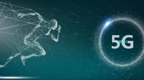 2021年5g市場未來與短信營銷