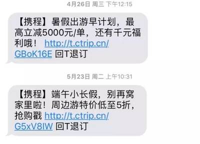 培養使用習慣、體驗付費產品&hellip;如何引導用戶從陌生到死忠?