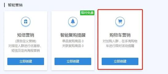重要提醒:價格保護期千萬別犯的錯!