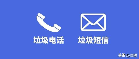 接聽不明電話會被盜取信息嗎(接陌生電話會不會被盜取信息)