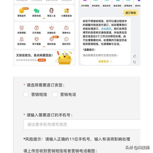 這些手機實用小技巧，能讓使用體驗直線上升，老玩家也未必知道